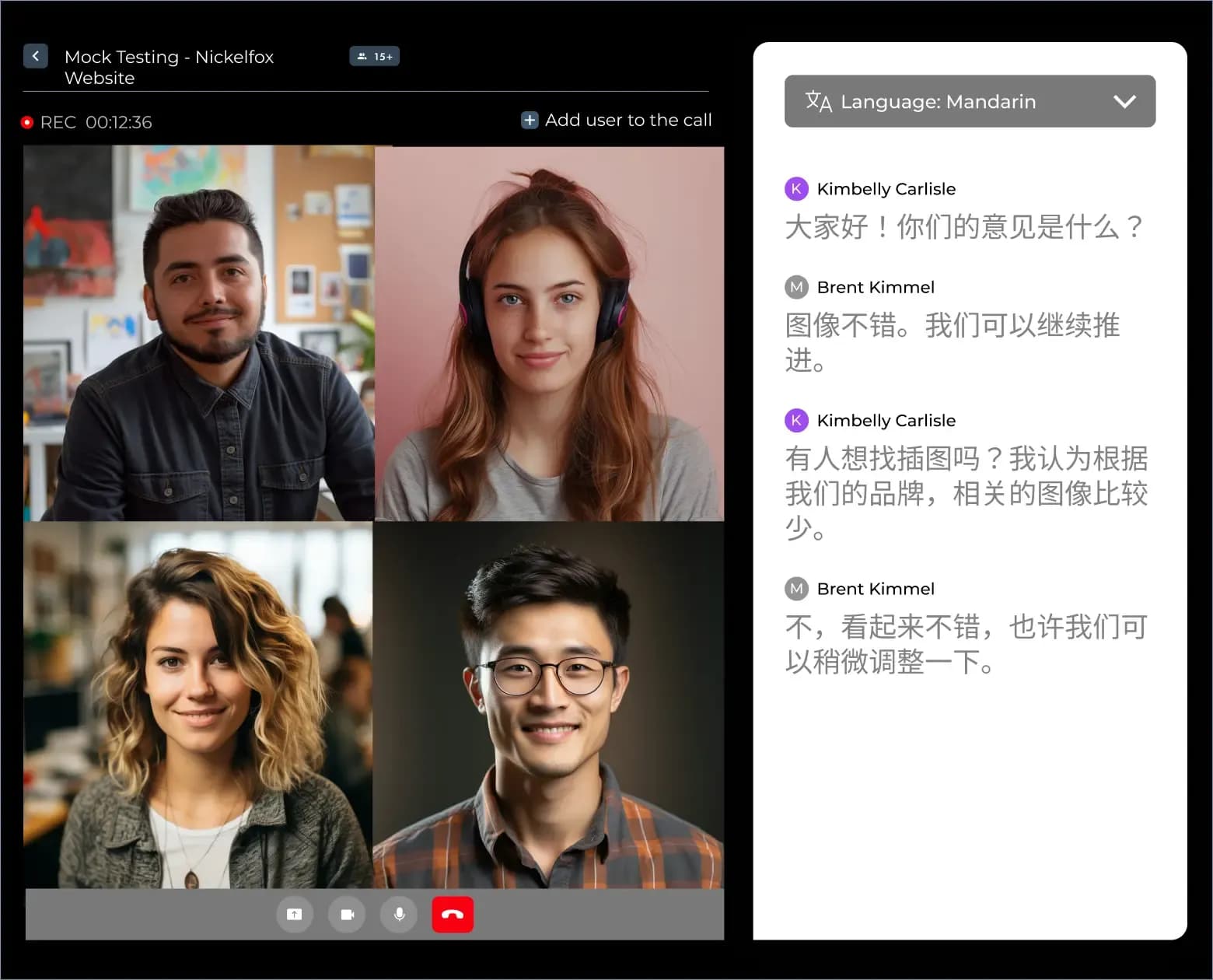 MS Teams Bot for Captions translations