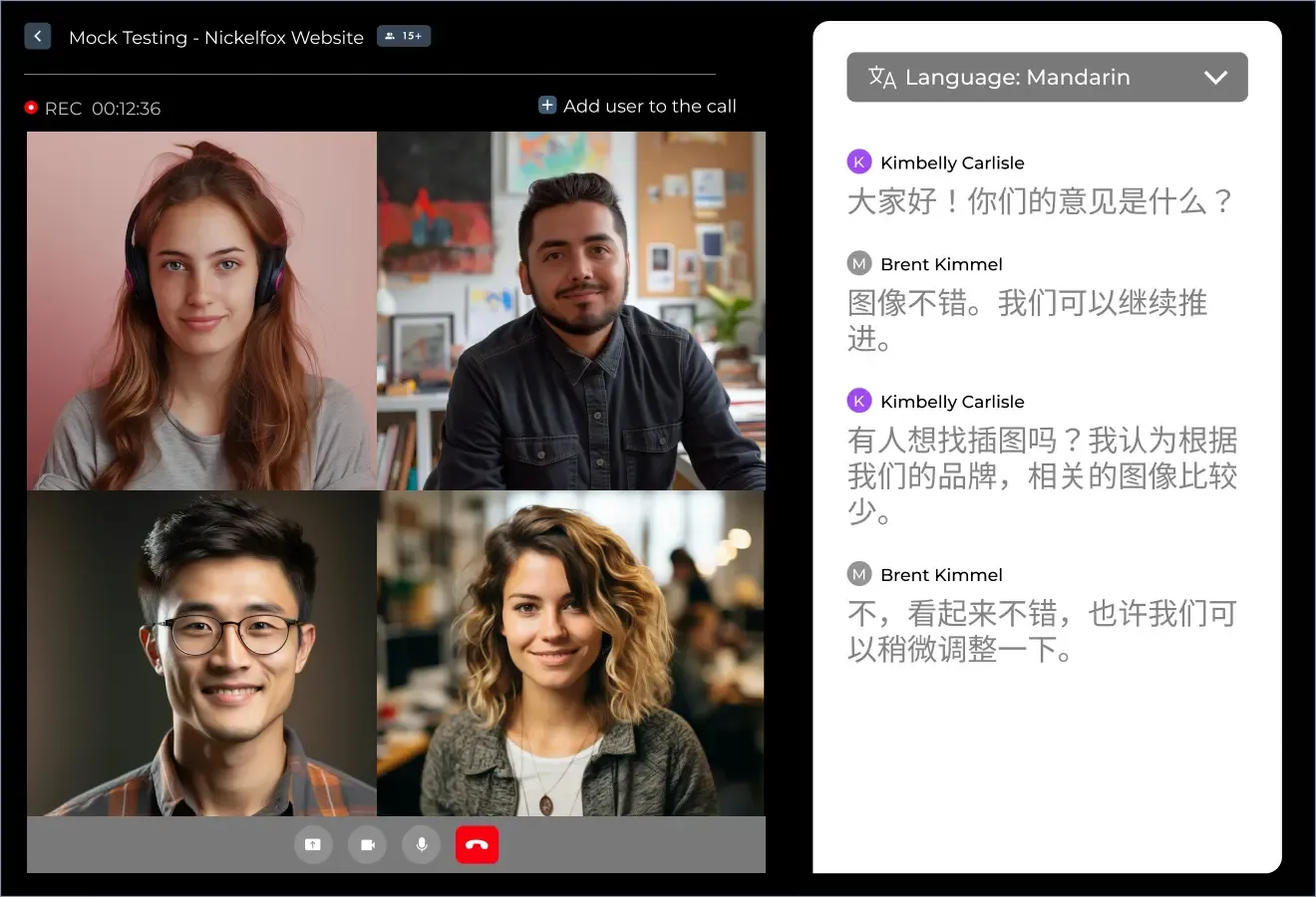 Bot for Captions Translations